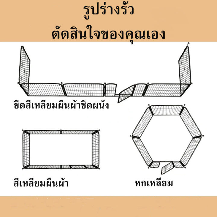 กรงสุนัขปรับขนาดได้-เหมาะสำหรับสุนัขขนาดเล็ก-สุนัขขนาดกลาง-สุนัขขนาดใหญ่-80x160x100-ซม-60x120x70-ซม-รั้วป้องกันการหลบหนีเท็ดดี้โกลเด้นรีทร