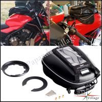 อุปกรณ์เสริมสำหรับฮอนด้า CB500X CB650R CB300R VFR1200 CRF1000L มอเตอร์ไซค์กระเป๋าถังน้ำมันกันน้ำกล่องปลอกทรงอานม้า