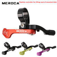 MEROCA จักรยานหยด Seatpost การควบคุมลวดระยะไกล MTB ภูเขาถนนจักรยานที่นั่งหลอดสวิทช์ความสูงเคเบิ้ลปรับก้าน