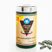 Algena Spirulina อัลจีน่า สาหร่ายสไปรูลิน่า 100 แคปซูล ปริมาณ 500 มิลลิกรัมต่อแคปซูล