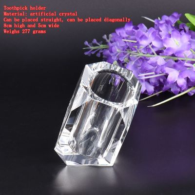 Crystal bowl large 12cm chopsticks heat-resistant glass spoon toothpick cans fruit plate vinegar dish home rice bowl gift delive
