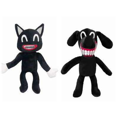 Siren Horror Head Cartoon Black Dog Plush Stuffed Doll Kids Gift Toy Xmas