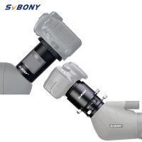 SVBONY Spotting Scope Adapter for Camera Connect to Spotting Scope Fits SV28 SV14 SV13 SV46 SV406 SV411