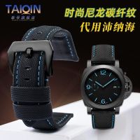 ▶★◀ Suitable for nylon carbon fiber plaid watch strap Suitable for Panerai 441 Fat Sea PAM01661 black watch strap 24mm men