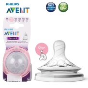 Núm ti silicone Philips Avent Natural chính hãng. Có tách set