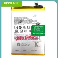 แบตoppo แบตเตอรี่ OPPO A53(2020)/ A73(2020) Battery BLP805 5000mAh ของแท้+ชุดไขควง