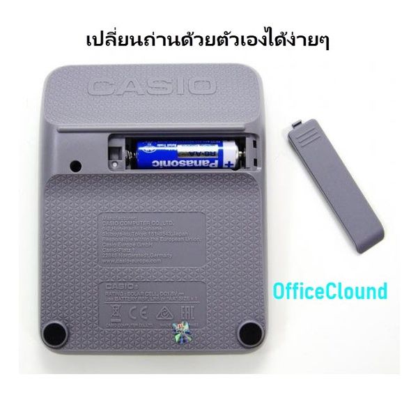 dc-12m-เครื่องคิดเลข-casio-12-หลัก-ของแท้-ของใหม่-ประกันศูนย์-บริการเก็บเงินปลายทาง