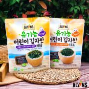 Organic Crispy Seaweed Flakes Alvins 21g - Organic Seaweed Flakes For Baby