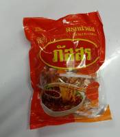 พริกน้ำส้มแบบหั่นแว่น / ตราภัสสร ( 1 ถุง /50 ซอง  )