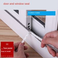 Self-adhesive Sealing Wind-proof Brush Strip Home Door Window Sound Insulation Strip Gasket Sliding Wardrobe door sealing tape