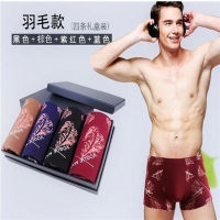 ชุดชั้นในชายแบรนด์ Modal Cotton Underwear Mid-Waist Mens Boxer Underwear 4กล่องของขวัญ