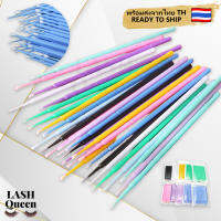 LASH QUEEN แปรงปัดขนตา อเนกประสงค์ Disposable eyelash brush for cleaning แบบใช้แล้วทิ้ง สำหรับการทำความสะอา 6138