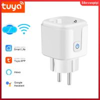 Bitterorangetgddv 16A Tuya WiFi EU ช่องปลั๊กอัจฉริยะเต้าเสียบไฟฟ้าไร้สายเครื่องจับเวลาระยะไกลควบคุมไฟฟ้า