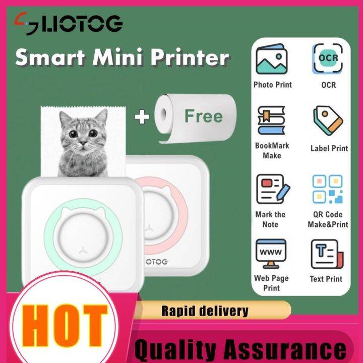 LIOTOG C15 Bluetooth Thermal Printer Photo Printer Mini Printer Paper ...