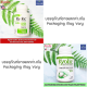 ไคโอลิค กระเทียมบ่มสกัดไร้กลิน ออร์แกนิค Aged Garlic Extract™ Formula 100 สูตรดั้งเดิม 200 Tablet Cardiovascular, Kyolic