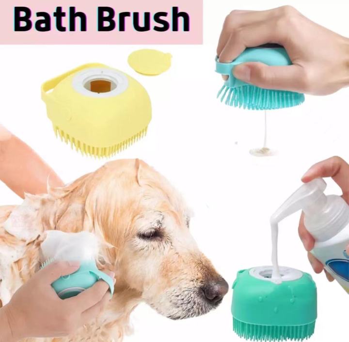 Body Wash Scrubber Brush Silicone Massage Bath Shower Brush with Soap  Dispenser Soft Pet Dog Shampoo Grooming Shampoo Brushes