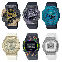 Casio G-Shock นาฬิกาข้อมือผู้ชาย สายเรซิ่น รุ่น GM-114GEM,GM-S114GEM,GM-2140GEM,GM-S2140GEM,GM-5640GEM,GM-S5640GEM (GM-114GEM-1A9,GM-S114GEM-1A2,GM-2140GEM-2A,GM-S2140GEM-9A,GM-5640GEM-1,GM-S5640GEM-7)