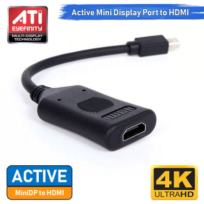 [CoolBlasterThai] Active Adapter Converter Mini Display Port/Thunderbolt to HDMI (Female Monitor/TV 4K at 60Hz) Cable