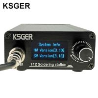 KSGER STM32 V3.1S T12 Soldering Station OLED อลูมิเนียม DIY FX9501จับเครื่องมือไฟฟ้า Auto-Sleep T12เคล็ดลับเหล็ก