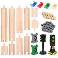 【CC】 Railway Accessories Biro All Brands New Kinds Parts Wood-Tracks Kids Gifts