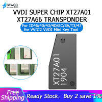 1Pcs VVDI Super Chip XT27A01 XT27A66 Transponder for ID46/40/43/4D/8C/8A/T3/47 for VVDI2 VVDI Mini Key Tool