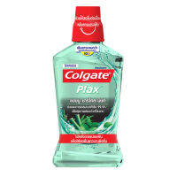 COLGATE พลักซ์ แบมบู ชาร์โคล-มินท์ 500 ml