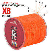 Biteme หล่อ8X 300เมตรสีส้ม PE สายการประมงถัก8 S Trand 10-82LB M Ultifilament ซุปเปอร์แข็งแกร่งสายการประมง