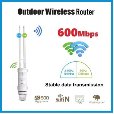 600Mbps 2.4G+5G High Power Outdoor Wireless Access Point WiFi Repeater/Router extender with POE High Gain Antennas Bridge WiFi Coverage