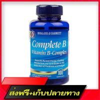 Free Delivery (Exp.10/2023) Holland &amp; Barret Complete B Vitamin  100 CPLETSFast Ship from Bangkok