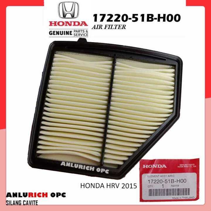 Honda Genuine Parts Air Filter For Honda Hrv Part No B