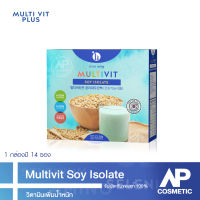 Multivit Soy Isolate1