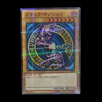 【CW】ﺴ∈✸  Yu-Gi-Oh! Monsters Dark Magician Flash Card Game Collection Cards