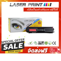 TN-340M/TN-348M Laserprint แดง [LB312] **ส่งฟรี**