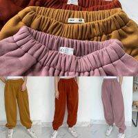 Meriah BASIC JOGGER PANTS Thick KALLYOUTFIT