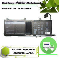 Dell battery เกรด Original สำหรับรุ่น Dell Alienware 15 R3 17 R4 , Part # 9NJM1