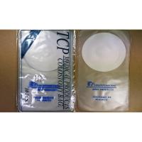 ถุงอุจจาระผู้ป่วย (Colostomy Bag) TCP เบอร์ 4, 1 กล่อง (=100 ชิ้น)