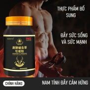Hộp Kẹo Tăng Cường Sinh Lý Nam Giới, Sâm Nhung