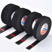 15meters New Tesa Type Coroplast Adhesive Cloth Tape For Cable Harness Wiring Loom Width 9/15/19/25/32MM Length15M