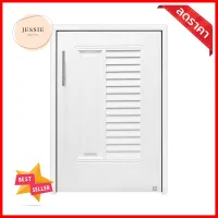 บานซิงค์ถังแก๊ส ABS KING PLAT-NOVA 50.8 X 73.6 ซม. สีขาวABS GAS CYLINDER DOOR KING PLAT-NOVA 50.8X73.6CM WHITE **ราคารวม Vat แล้วค่ะ ไม่มีบวกเพิ่ม**