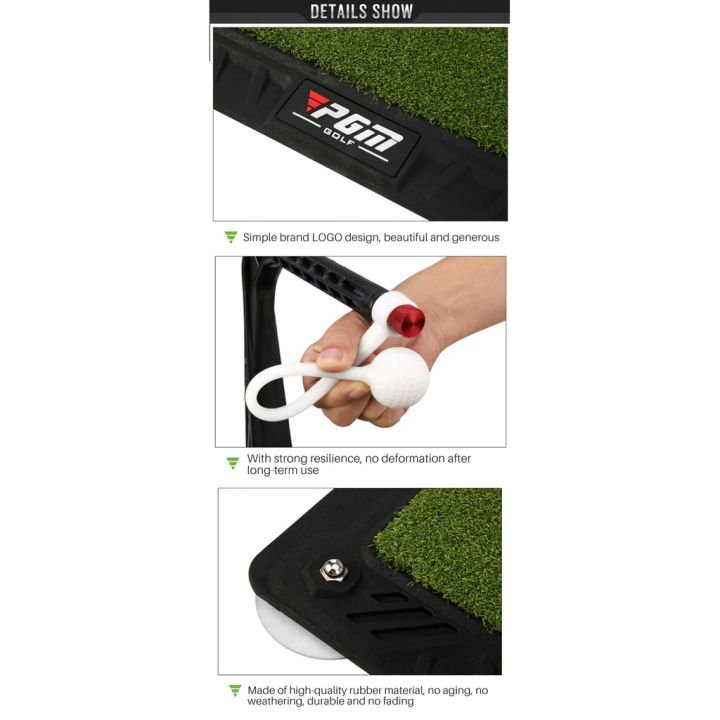 retcmall6-pgm-ปรับความสูงได้360-หมุน-auto-ball-return-golf-practice-mat-swing-trainer-สำหรับไดร์เวอร์กอล์ฟ-iron-chipper-การฝึกอบรมในร่ม