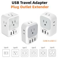 Multi Plug Outlet Extender with USB, TESSAN Electrical 4 Box Splitter 3 USB Wall Charger, Multiple Charging Station for Cruise, Travel, Office, Dorm Essentials