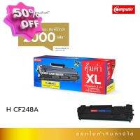 Compute ตลับหมึก คอมพิวท์ สำหรับ  รุ่น CF248A (48A /48X) สำหรับเครื่อง HP 15a, M28 ดำเข้ม ออกใบกำกับภาษี รับประกันคุณภาพ #หมึกเครื่องปริ้น hp #หมึกปริ้น   #หมึกสี   #หมึกปริ้นเตอร์  #ตลับหมึก