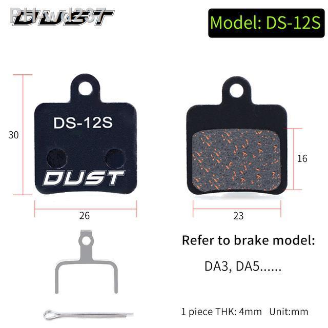 dust-1-pairs-bike-bicycle-disc-brake-pads-for-xt-slx-avid-bb5-bb7-elixir-draco-magura-zoom5