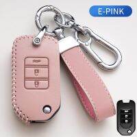 Fashion Men Top Cowhide Car Key Cover Case For Honda CIVIC ACCORD FIT ODYSSEY ACURA TLX-L Remote Holder Keychain