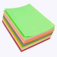 50 Sheets A4 Self-adhesive Printing Paper Color Label Adhesive Sticker Laser Inkjet Printing