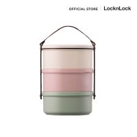 LocknLock ปิ่นโตใส่อาหาร 3 ชั้น 3 -Tier Lunch Box รุ่น HPL771