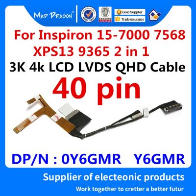 brand new new original Laptop 3K 4k LCD LVDS QHD CABLE For Dell Inspiron 15 7000 7568 BAZ80 XPS13 9365 2 in 1 DC02C00DK00 0Y6GMR Y6GMR