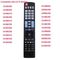 ใหม่ AKB REMOTE Fit สำหรับ LG LED 3D Smart 32LM6400 42LM6200 47LM6200 55LM6410 50PM4700 50PM6700 55LM6200 60PM6700 47LM8600 55LM8600 55LM8600 550LM9600 55LM7600