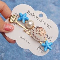 卐 ZOSHI Fashion Korean Pearl Sea Shell Conch Hair Clip for Women Girl Bridal Metal HairPin Barrette Hair Accessories Jewelry 2019