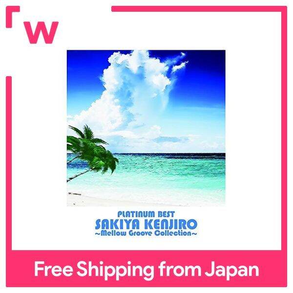 Platinum Best Kenjiro Sakiya Mellow Groove Collection (UHQCD) Lazada PH